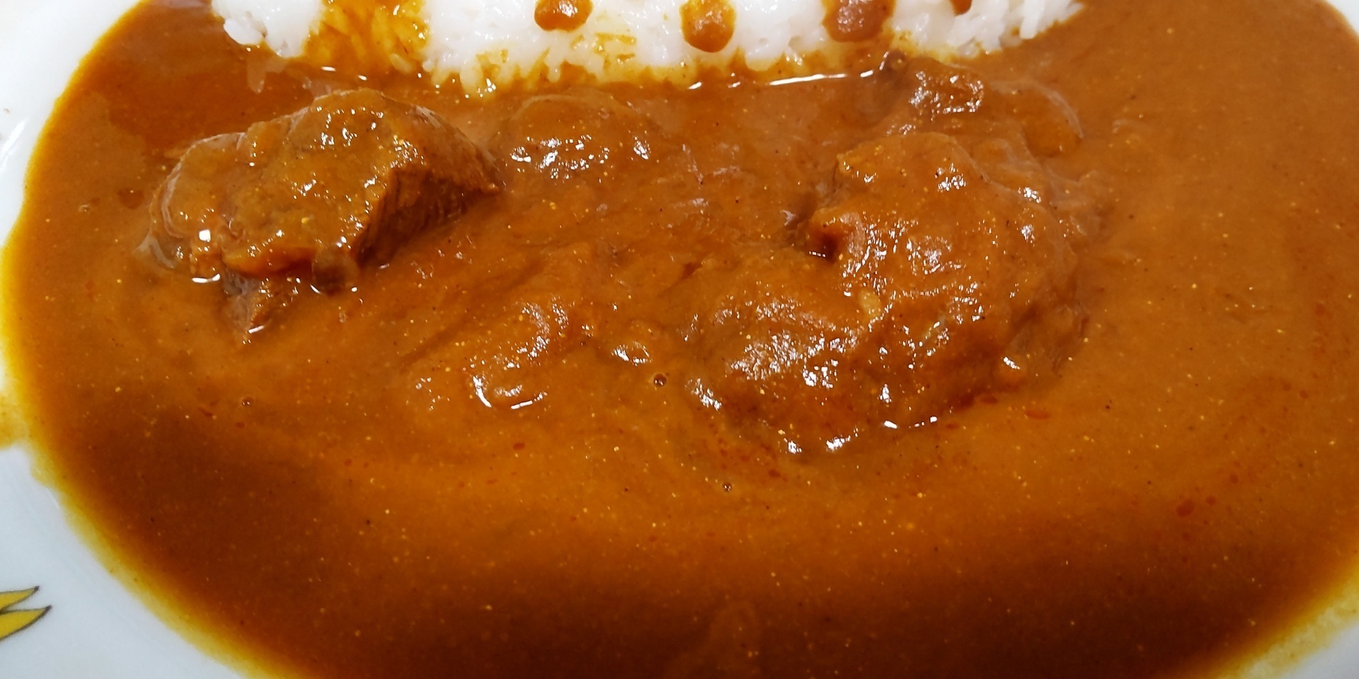 鎌倉薬膳Curry: ご当地レトルトカレーで単身赴任の寂しい夕食