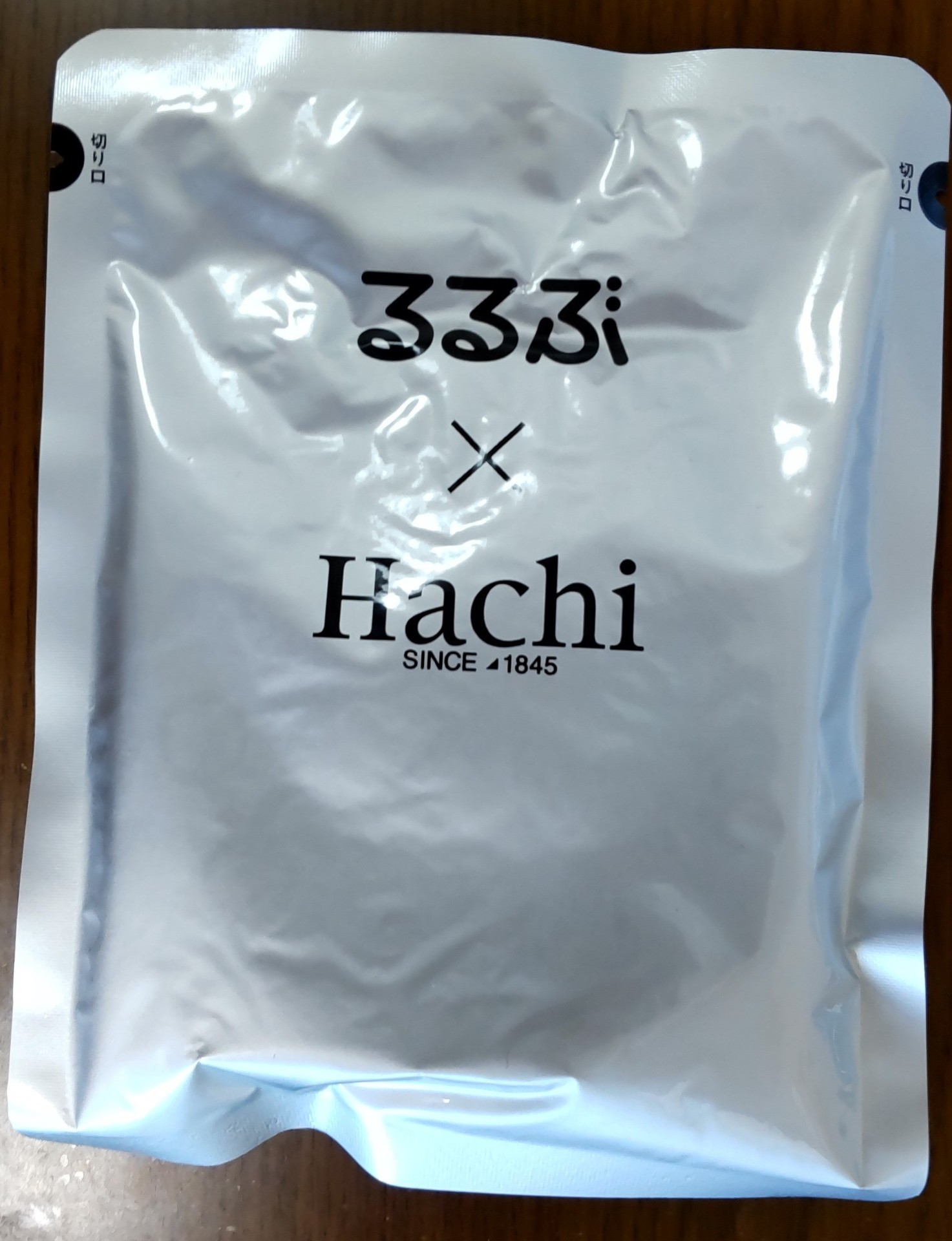 ハチ食品 るるぶ×Hachiコラボシリーズ 沖縄キーマカレー(タコライス風